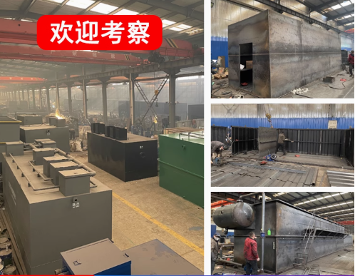 扶风嘉源通环保：专注污水治理，定制化设备解决全场景需求