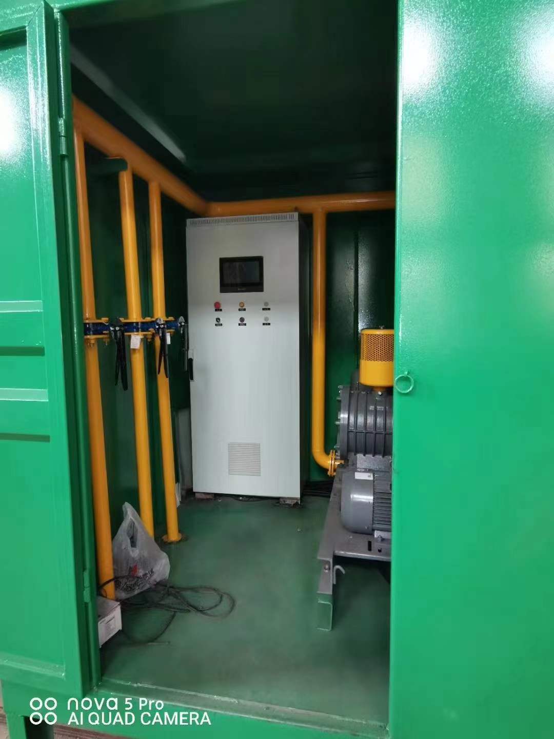 扶风一体化高效絮凝沉淀池